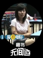 欧美自拍大量在线观看