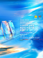 欧美自拍大量在线观看